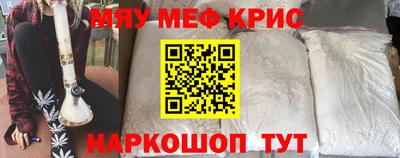 шишки Кулебаки