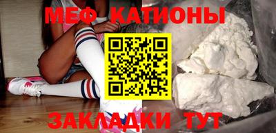 шишки Кулебаки