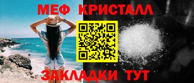 шишки Кулебаки