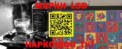 спайс Кумертау