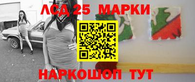 спайс Кумертау