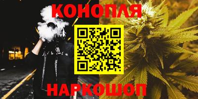 спайс Кумертау