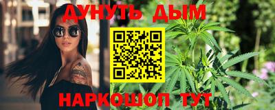 шишки Кулебаки