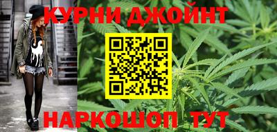 шишки Кулебаки