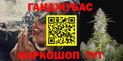шишки Кулебаки