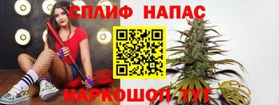 альфа пвп Кунгур
