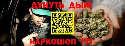 шишки Кулебаки