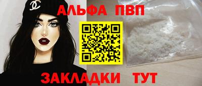 шишки Кулебаки