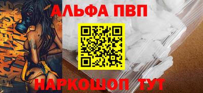 шишки Кулебаки