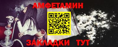 шишки Кулебаки