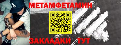 шишки Кулебаки