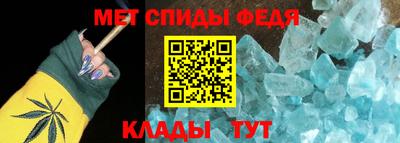 спайс Кумертау