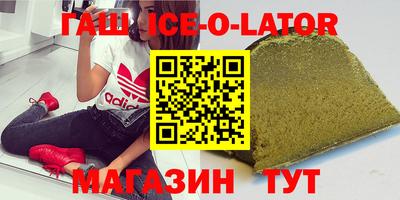 шишки Кулебаки