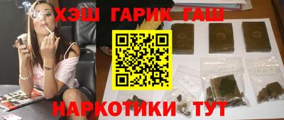 шишки Кулебаки