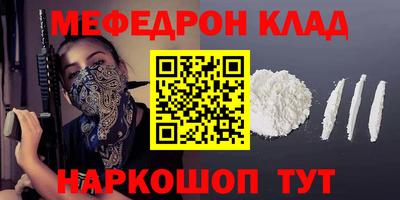 шишки Кулебаки